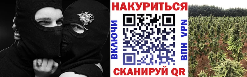 Купить Конопля  APVP  ГАШИШ  МЕФ  Кириллов