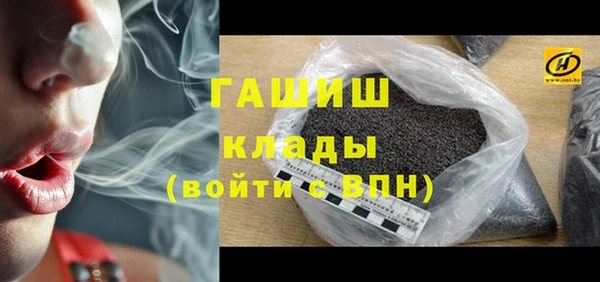 apvp Горно-Алтайск