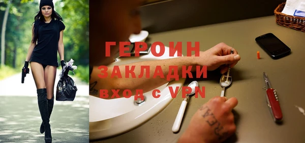 apvp Горно-Алтайск