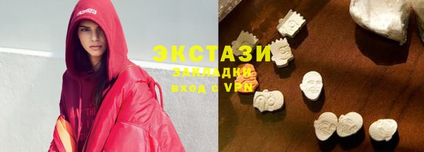 хмурый Дмитриев