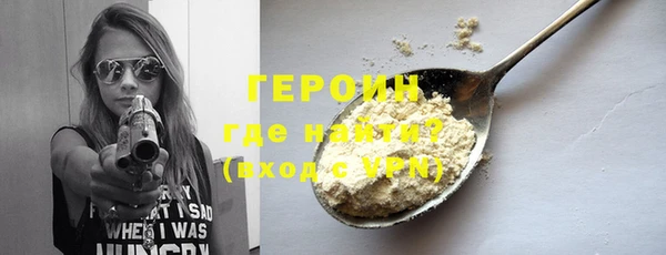 apvp Горно-Алтайск