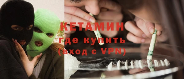 соль курить ск Горнозаводск