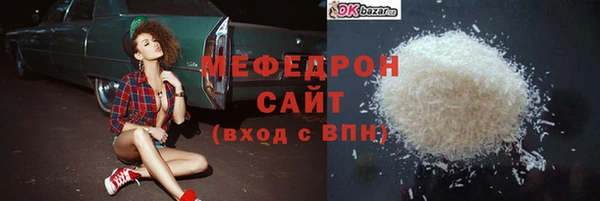 apvp Горно-Алтайск