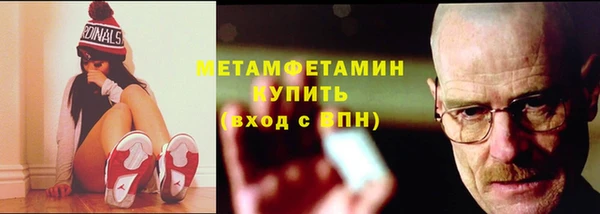 мяу мяу мука Дмитров