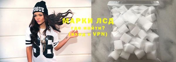 apvp Горно-Алтайск