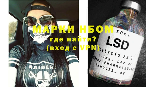 apvp Горно-Алтайск