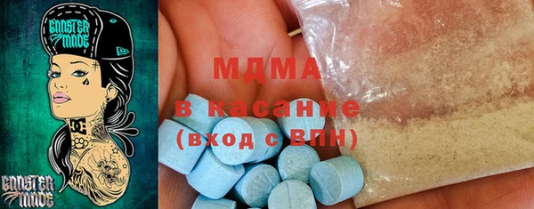 apvp Горно-Алтайск