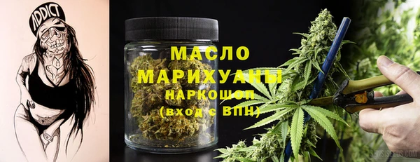 apvp Горно-Алтайск
