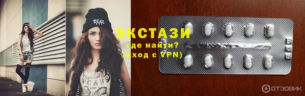 apvp Горно-Алтайск