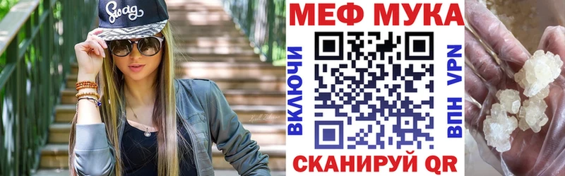 Купить где  Кириллов  Меф 4 MMC 