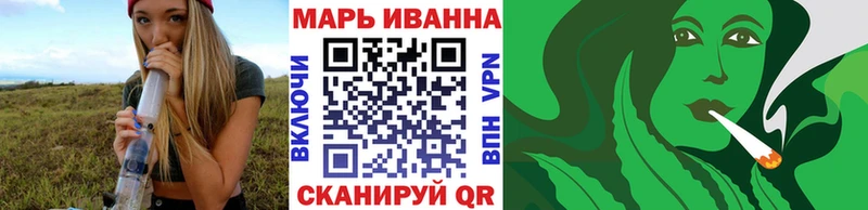 Купить где  Кириллов  Каннабис марихуана 